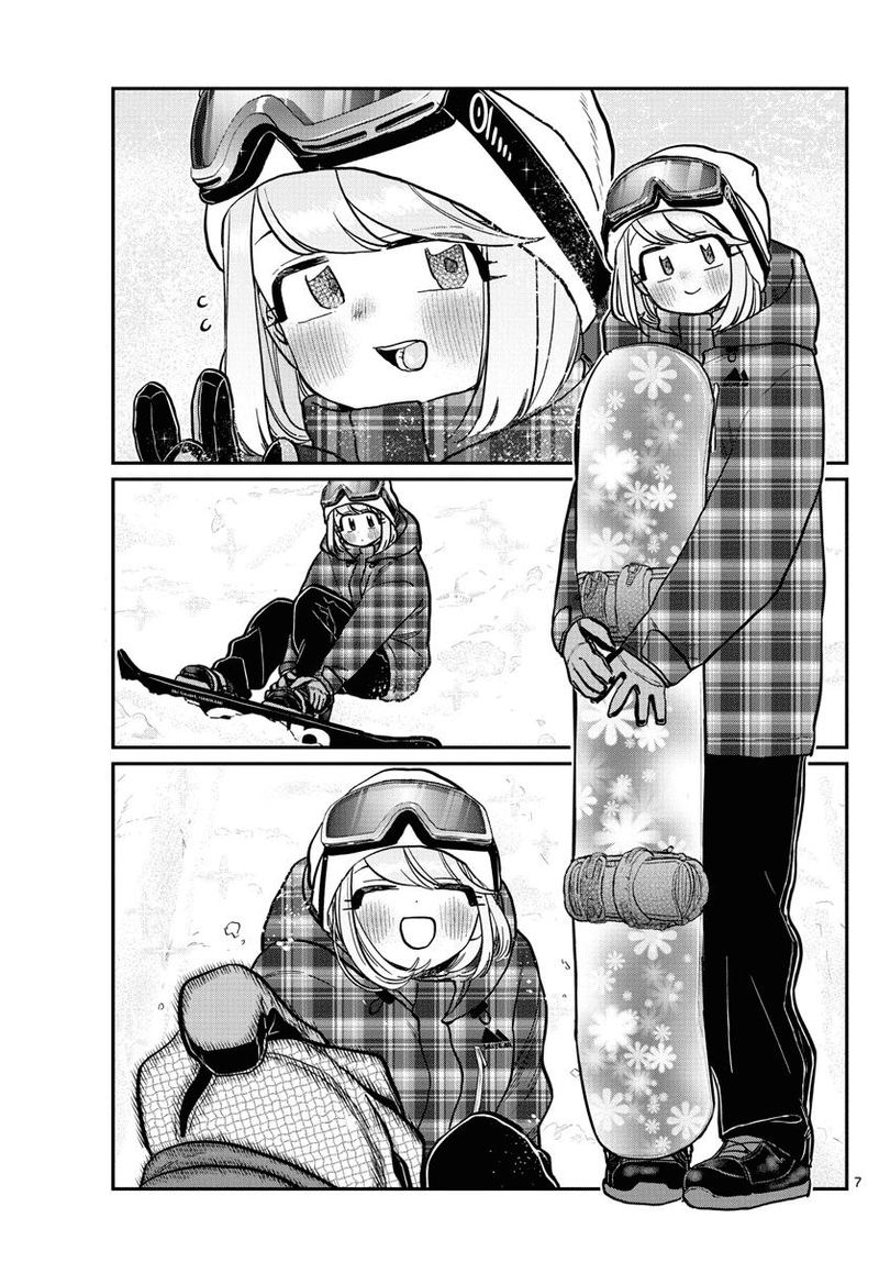 Komi Can